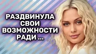 НОВИНКА 2025 НА НАШЕМ КАНАЛЕ! ЭТА МЕЛОДРАМА ВЗРЫВАЕТ ВСЕМ ГОЛОВУ! ПРОСНУЛАСЬ НА РАССВЕТЕ И РАСЦВЕЛА!