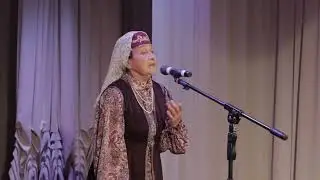 Людмила Баширова - Карлығац. Lyudmila Bashirova - Karlygac