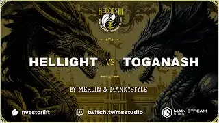Чемпионат СНГ 2023. HellLighT vs Toganash by Merlin & MankyStyle