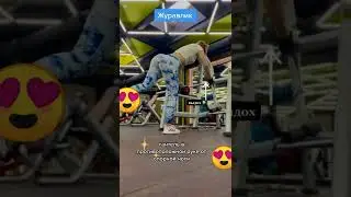 упражнения для ягодиц