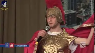 ავე მე!