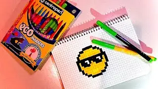 Drawing by cells | Smiley with glasses 😎