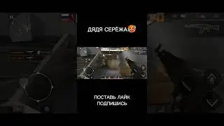 уххх. 