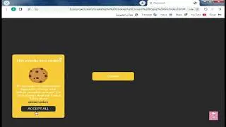 Create A Cookies Consent Popup Box Using HTML   CSS   Javascript