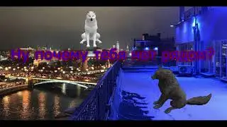 ФОГЕЛЬ-Малолетняя Любовь