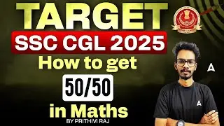 SSC CGL 2025 Tamil | How to Score 50 in Maths SSC CGL | SSC CGL Maths Strategy