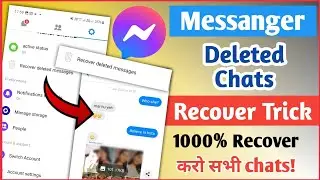 how to recover deleted messages on messenger | recover deleted Facebook messages | fb chats recover