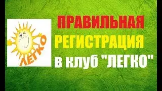 Регистрация получи 500$ первым
