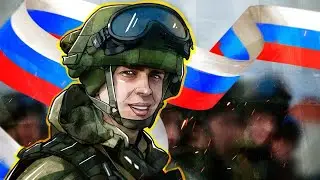 БАТЯДЕД - 