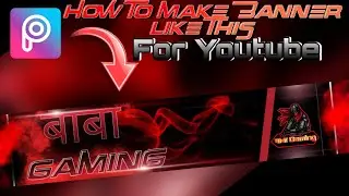How To Make Unique Background Banner For YouTube Full Tutorial