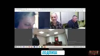 Как с меня пытались взыскать 4 500 000 руб.