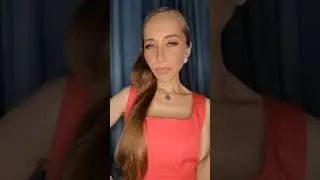 Новая глава