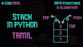 Stack - Python - Data Structures & Algorithms - Tamil