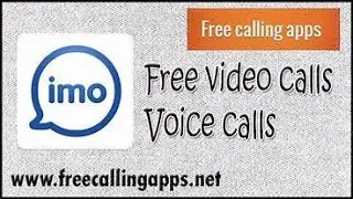 Imo free call out