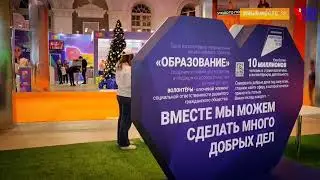 СПб театр глухих на форуме #мывместе 4-7 декабря 2022 года. #владимирбочаров #спбтеатрглухих 1 день