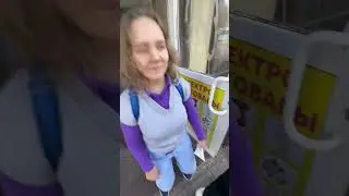 СТУДЕНТА ПЕРЕКУС ЧЕК. 