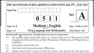 Scholarship Exam Std 8th English Set A Explanation Answer Key 2021 Paper Solution | practice 2022