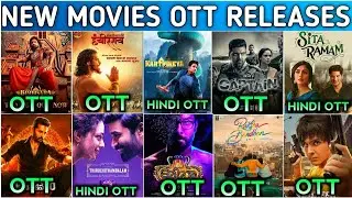 Karthikeya 2 Ott Release date || Bimbisara Ott|| Cobra Ott release sate confirm|| captain ott releas