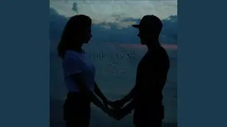 Миг