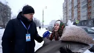 Булька з тралалелотралалала 