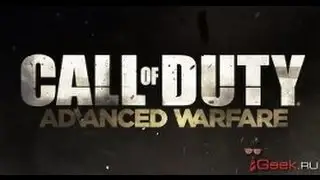 Литерал [Speed Up] - CALL OF DUTY ADVANCED WARFARE