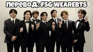 [RUS SUB] [РУС СУБ] [Shout-out] 2023학년도 대학수학능력시험을 보는 아미들에게!