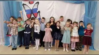Музыкальная открытка-поздравление ко Дню защитника Отечества.