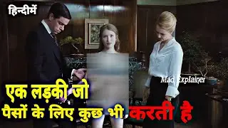 || Sleeping Beauty ( 2011 ) || Explained  In Hindi/Urdu || Mad Explainer