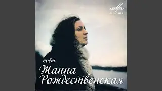 Эти летние дожди