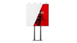 Free Billboard Animated Mockup | design