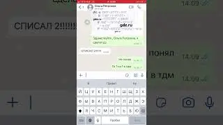 #папгмобайл #tiktok #shortsvideo #tiktokvideo #дора #папг #продвижение #тренды #смешные#моргенштерн