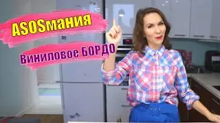 ШОПОГОЛИКИ 