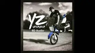Upchurch 
