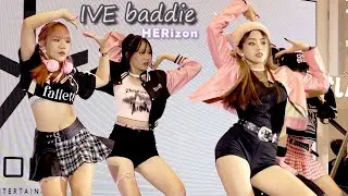 舞客星星空派對快閃 x 明台高中表演技術科  | HERizon / IVE - baddie