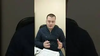 Когда и почему стала популярна тема УДО #тюремныйпрокурор #дмитрийнаумов #юрист #удо #колония #сизо