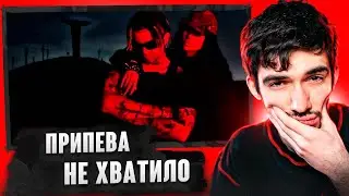 РЕАКЦИЯ Элджей, ANIKV - SPORT