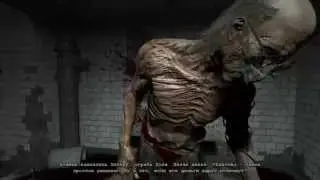 Прохождение OUTLAST на стриме #2 (PS4)