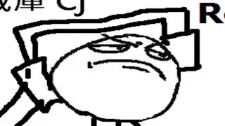 1 second of every Reizoko Cj track