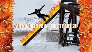 Антон Неулыбин - Сноубординг на Урале 2021