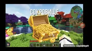 Смотрим четвёртую серию голос времени от лололошки!