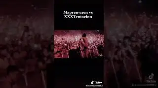 Моргенштерн VS XXXTentacion
