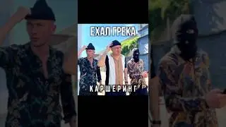 Даже криминальные авторитеты ездят на самокатах 