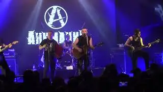 АнимациЯ - Пока город спит (клуб Космонавт, 08.01.2023 г)