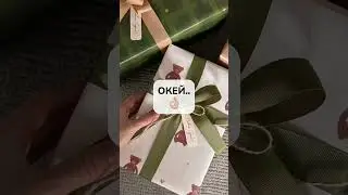 Нет ничего лучше, сем подарить любимому человеку здоровье, энергию и улучшение качества жизни!💛