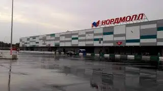 RDSCибирь