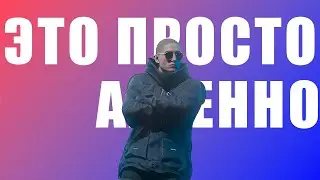 Забежали в The Finals