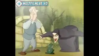 Ertaklar olamida: Qirol qurbaqa
