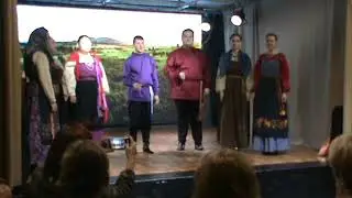 Программа 