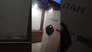 Коробка и коронавирус
