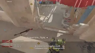 СТРИМ КЛАН СПАЙН №1